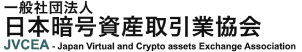 JVCEAロゴ